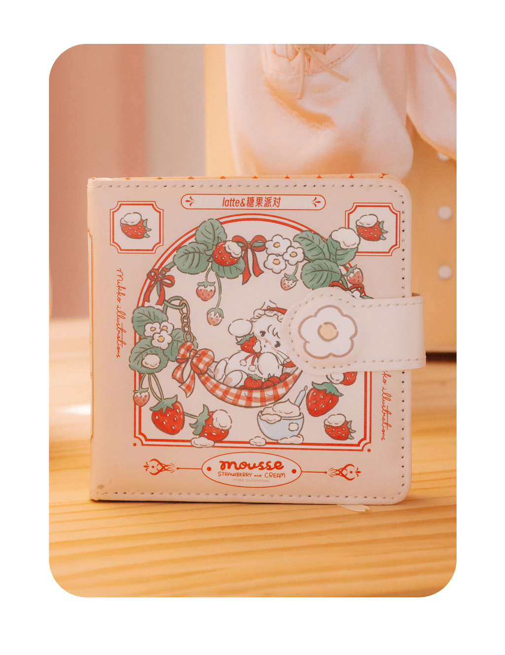 KOREAN COFFEE SHOP JOURNAL