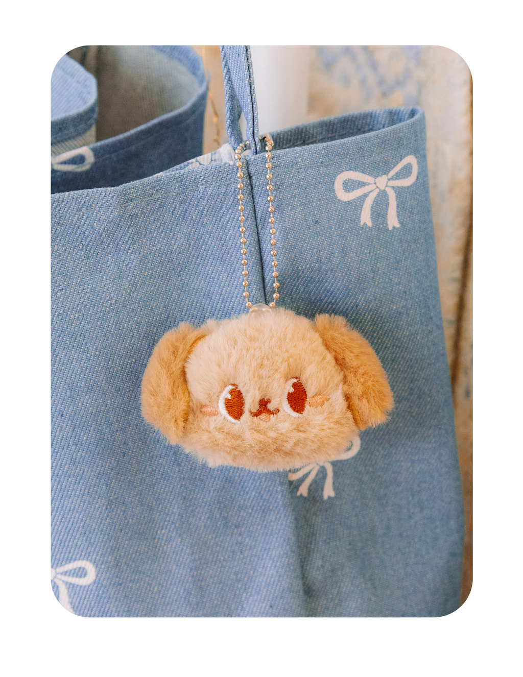 KAWAII PUPPY BAG CHARM